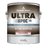BENJAMIN MOORE PAINT STOP Ultra Spec<sup>&reg;</sup> HP D.T.M. Acrylic Enamels provide excellent rust inhibition for superior corrosion control and protection for metal substrates.boom